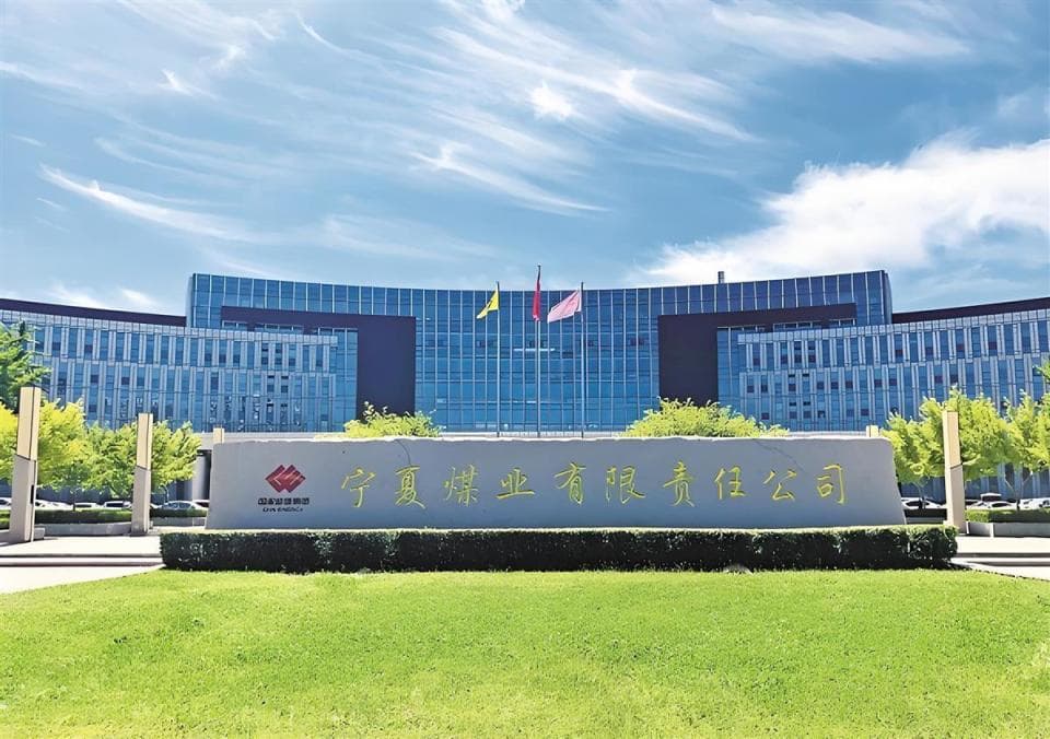 煤业公司招工要求大专，不必误解成学历贬值