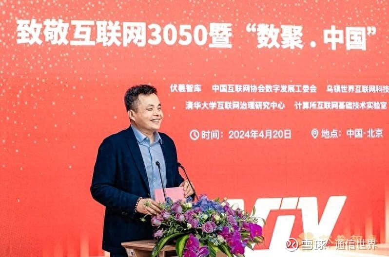 电脑主机的演进历程：从庞大沉重到小巧精致，科技革新的见证者