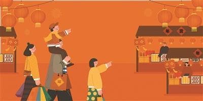 带娃出游 收好这份安全指南