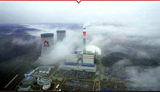 延长石油“权力层”新变化……