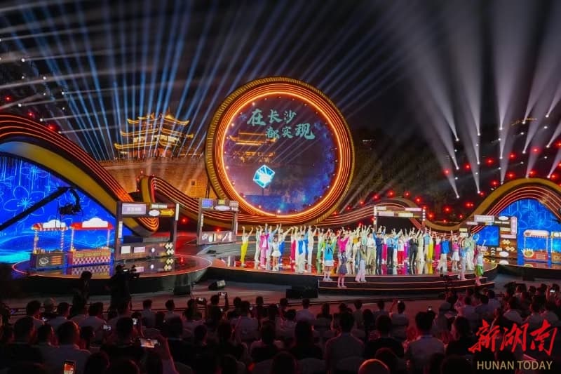 长沙，新消费“五小虎”强势崛起