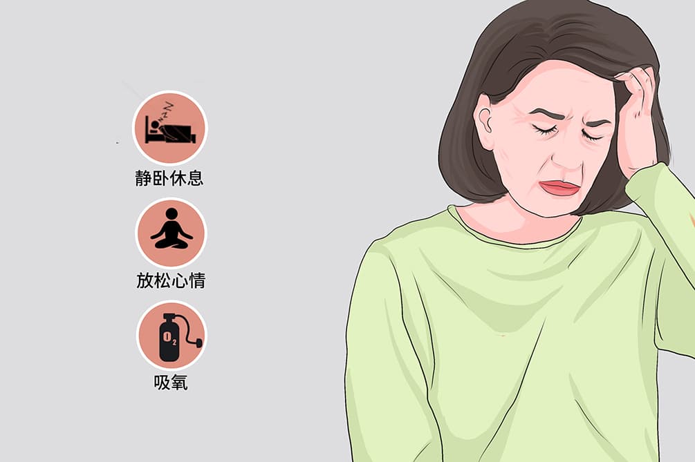 躺着翻身时头眩晕是什么原因