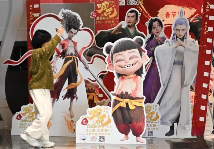 “攒着一股劲，把天花板顶上去” ——哪吒之“火”如何点燃动漫产业信心？