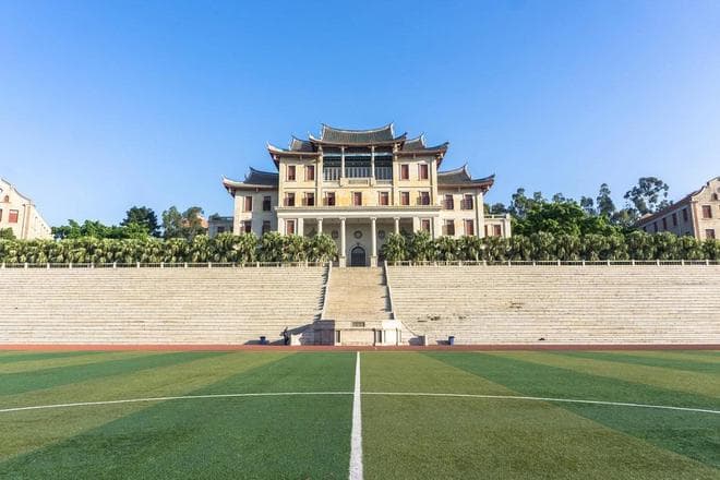 福建省高校排名大调整，福建师大位居第三