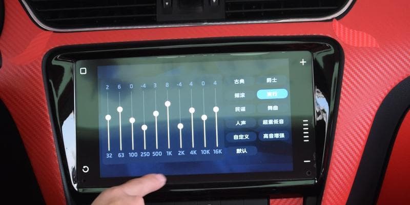 电脑连接音响声音闷怎么办？这些改善音质的技巧请收好