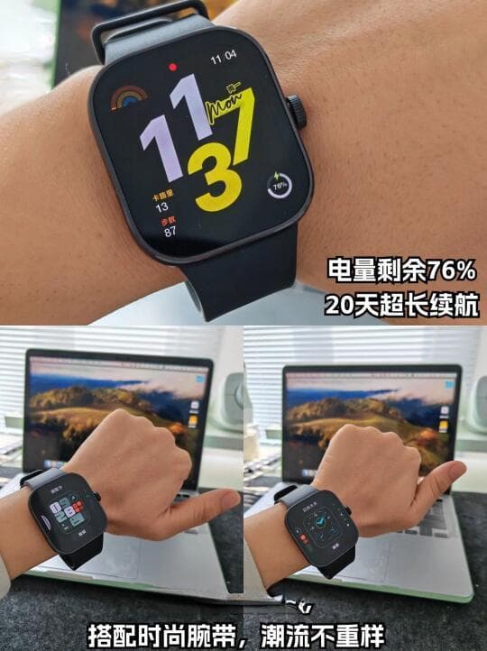 智能手环vs智能手表：同预算内如何挑选最佳穿戴设备？