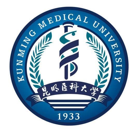 昆明医科大学是公办还是民办大学？