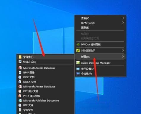 Win11电脑声音消失解决方法（如何恢复Win11电脑声音）