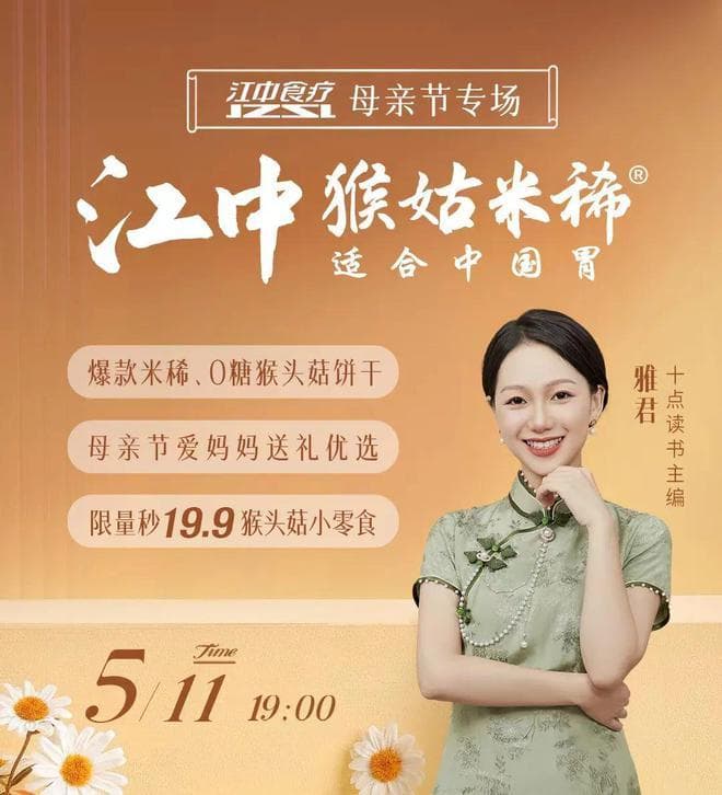 35岁后才顿悟：人这一生的答案，都写在了小时候的课文里