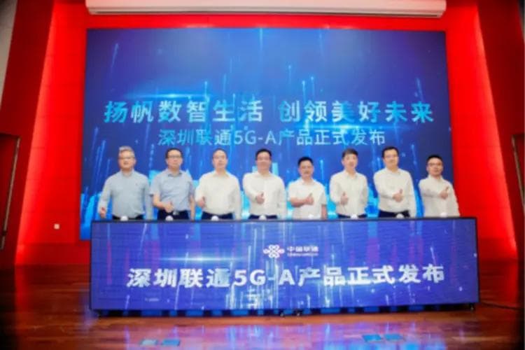 深圳探路5.5G应用，加速打造5G-A"全国第一城"