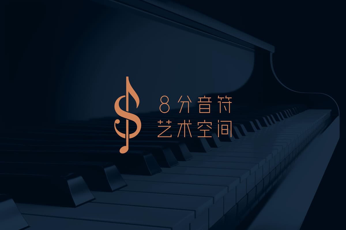 音乐LOGO设计说明范文