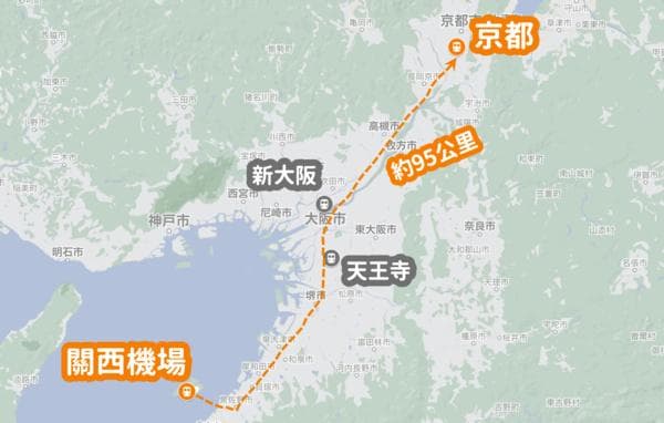 2025关西机场到京都的交通｜Haruka、利木津巴士、接机包车该选哪一种？