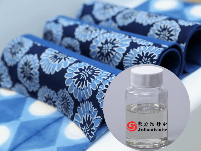 抗静电剂是什么，有作用吗？