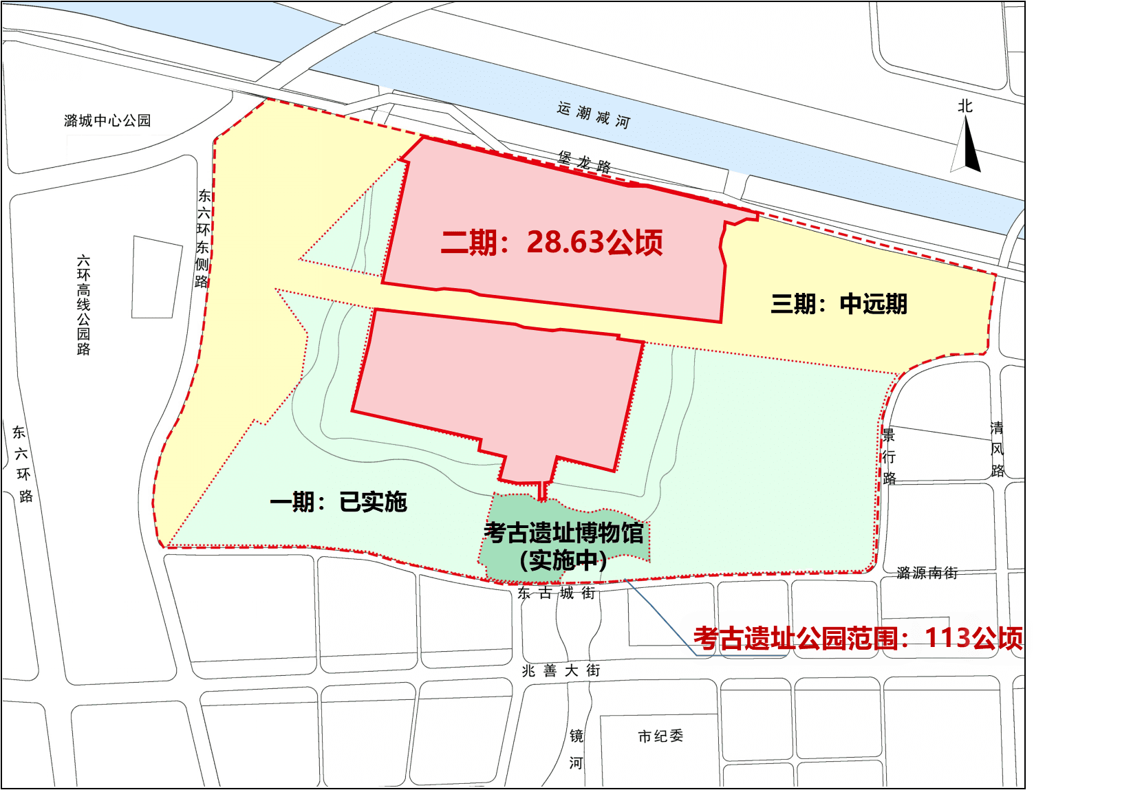 路县故城考古遗址公园明年5月开放，记者提前探访