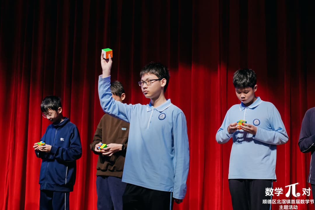 “国际数学日”佛山一校发起挑战赛：AI和人类同做一道数学题，谁胜？