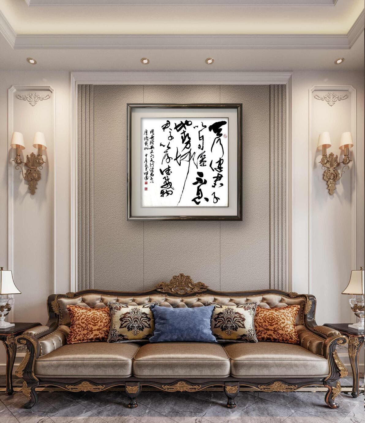 解读：家中悬挂“天行健，地势坤”的意义所在