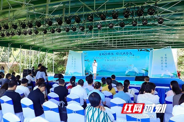 聆听“自然物语” 长沙县多彩活动探寻生物多样性之美