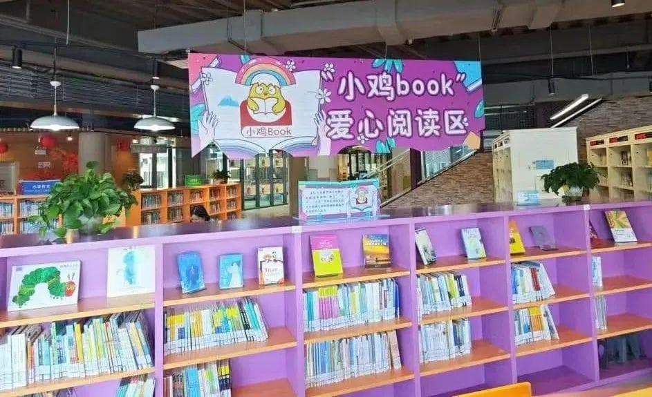 关于特殊儿童家庭教育，听听她们怎么说→