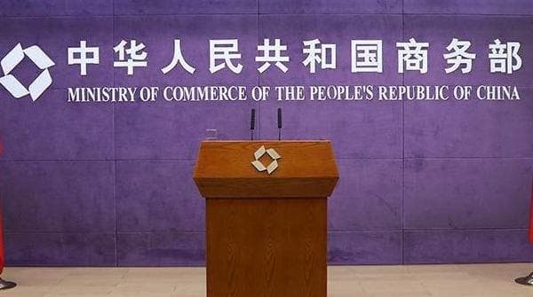 自贸区的主要功能是什么？如何利用自贸区的优势进行投资？