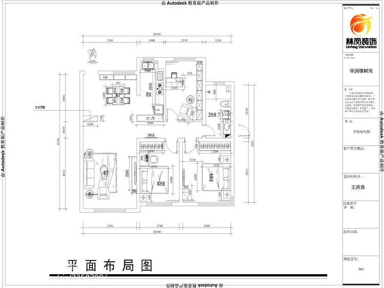 宝宝枕头什么材质的好？宝宝枕头怎么挑选