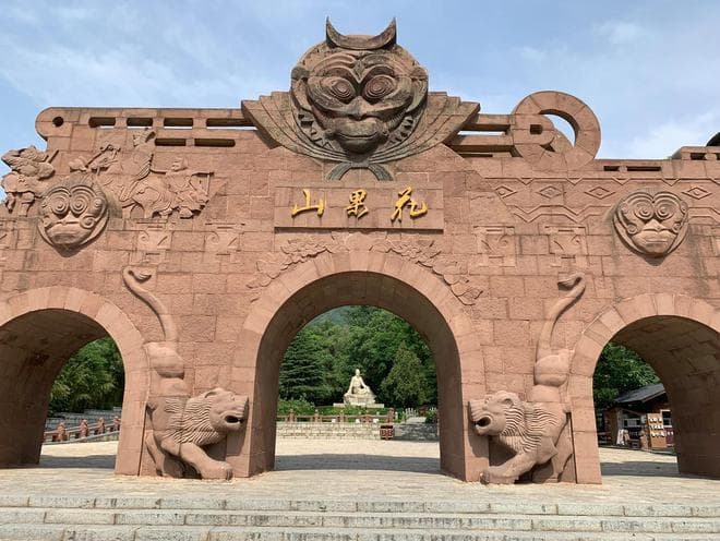 “花果山”究竟在哪里？那里真的是“洞天福地”吗？答案来了