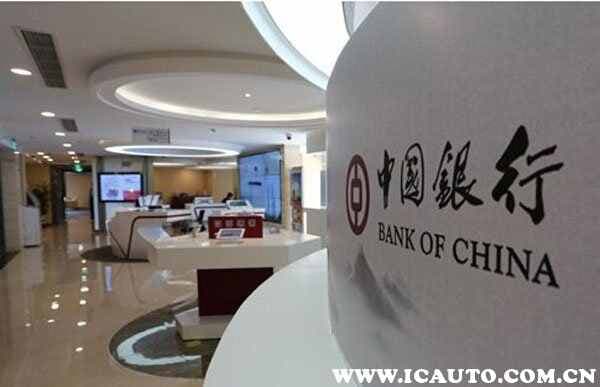 ETC注销需要什么手续？