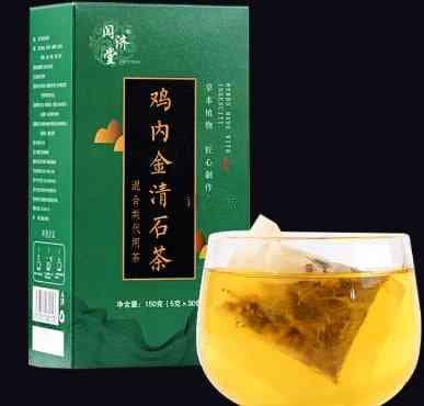 尿结石患者适合饮用哪些茶叶？解石良方来了