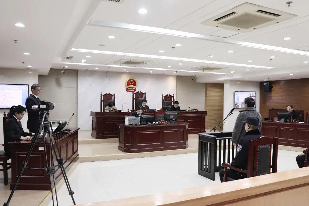以案释法 筑牢金融安全防线