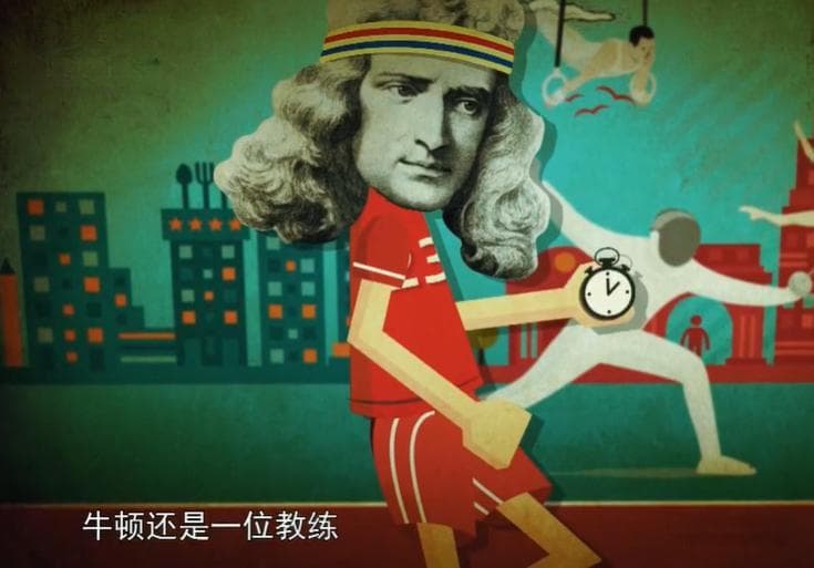 三部物理纪录片，帮孩子把物理学透彻学明白