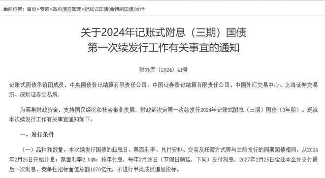 90后独生子女如何给父母养老，这几种方式值得参考