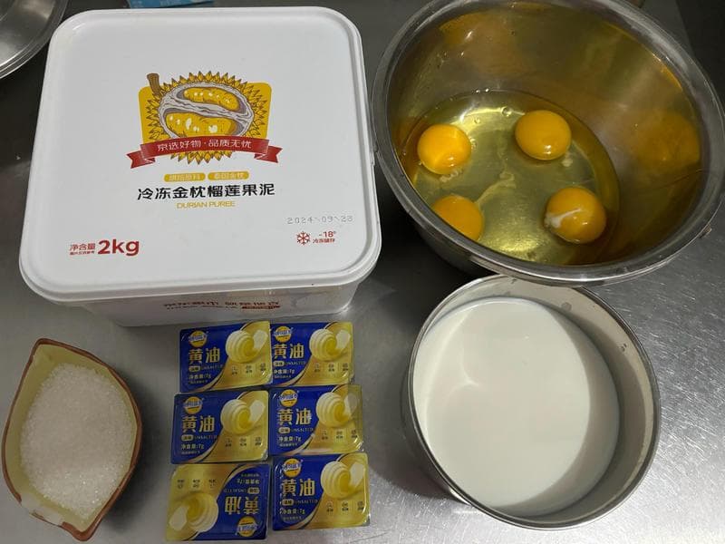 榴莲千层蛋糕