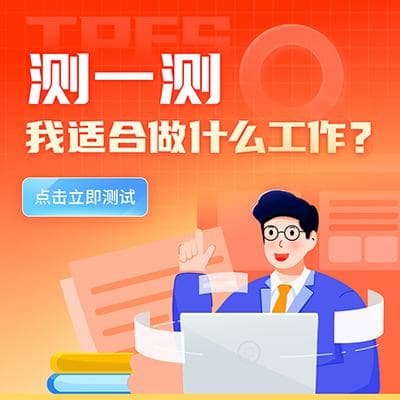 跟踪误差：投资组合表现的量化指标