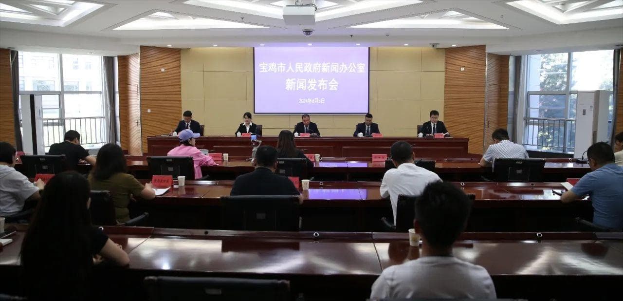 宝鸡全力推动全市生态环境质量持续好转 聚力打造“生态之城、美丽宝鸡”
