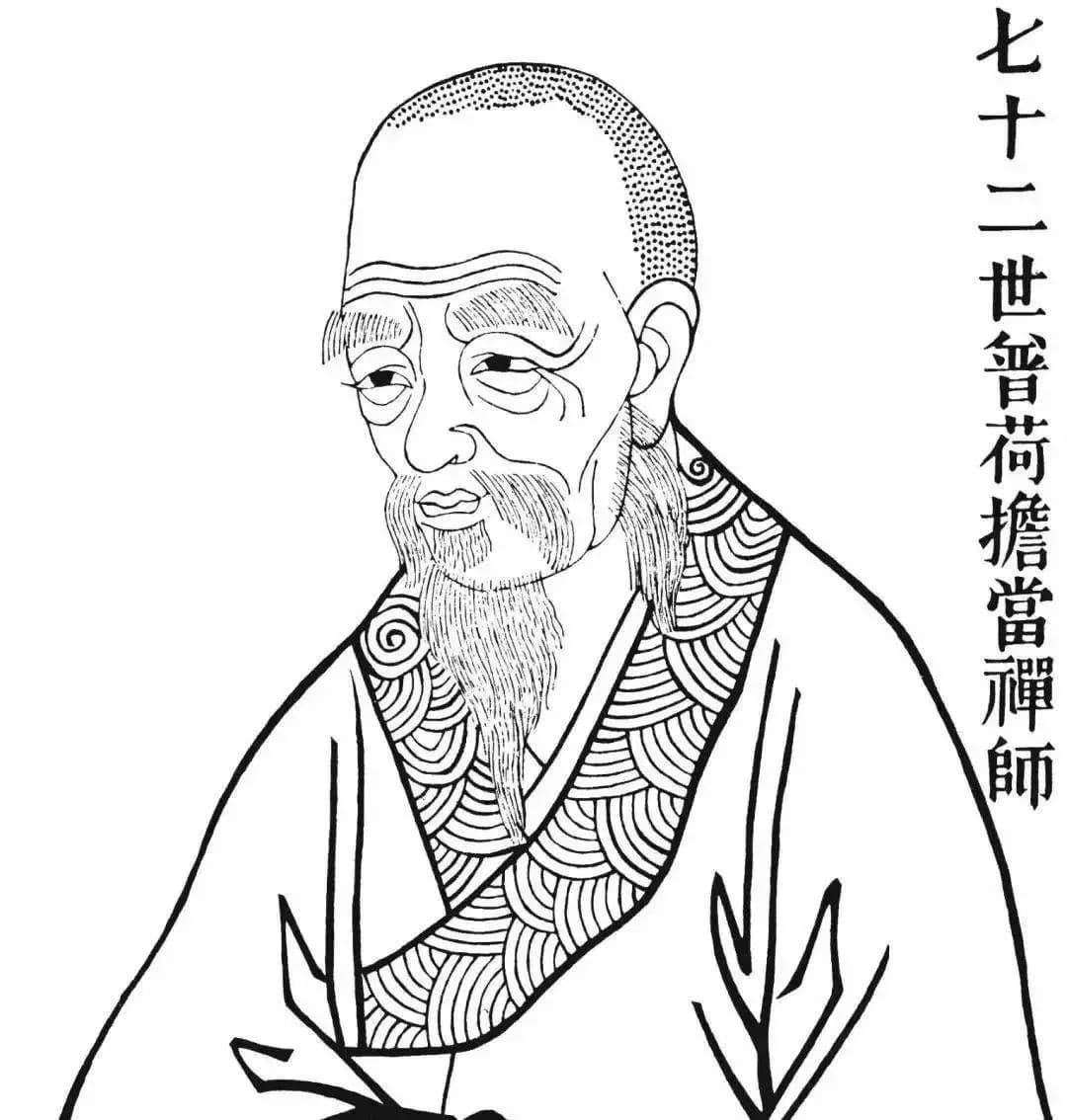 担当和尚的极简山水，神韵十足