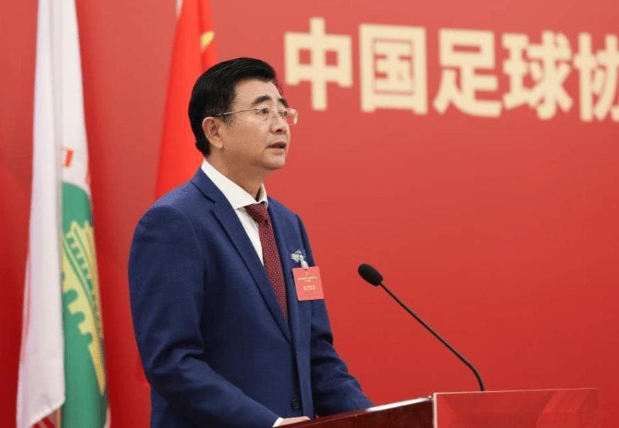 中足联获批成立，中国足球职业联赛加速推进“管办分离”