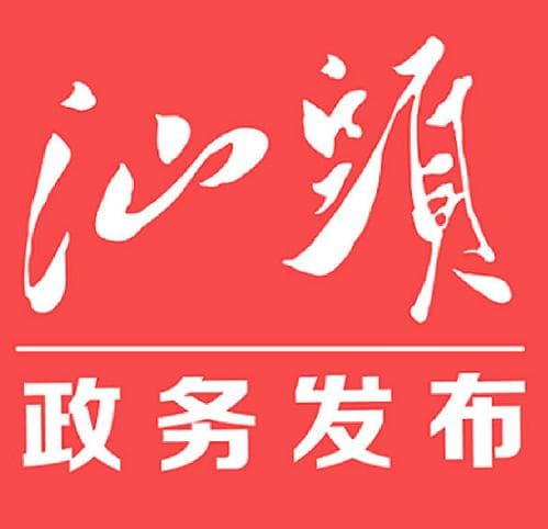 湛江水产养殖“游”向深远海：从传统渔排到智能化平台的转型升级