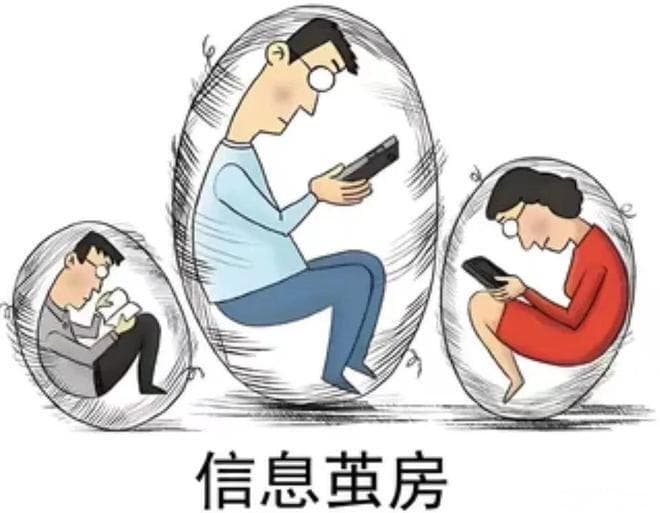 AI发展下的伦理挑战：构建未来科技的道德框架
