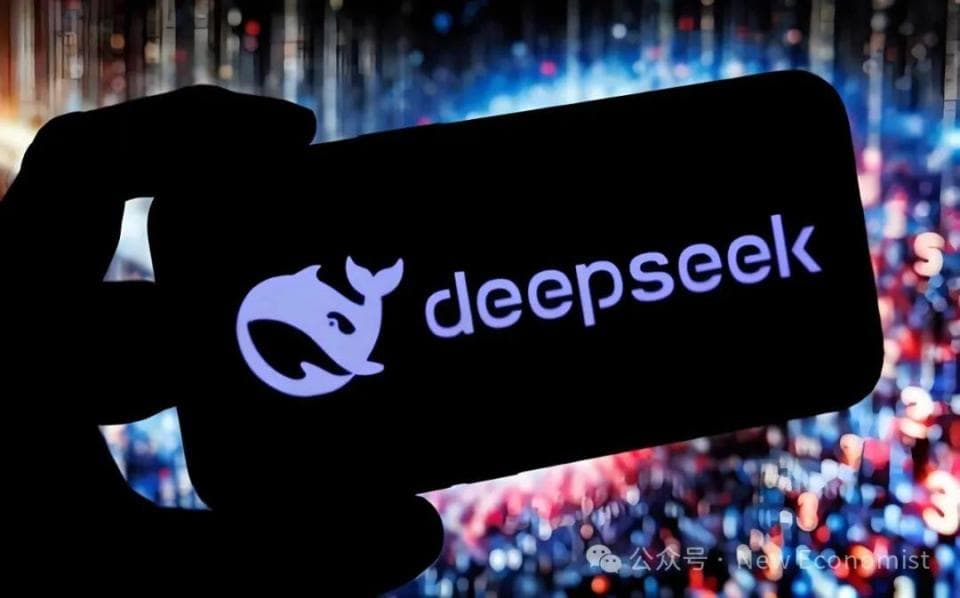 颠覆与重估：迎接中国经济的全面DeepSeek时刻