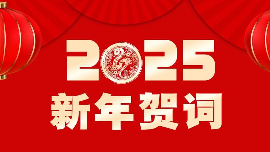 中国科学院理论物理研究所：科研动态与学术活动汇总