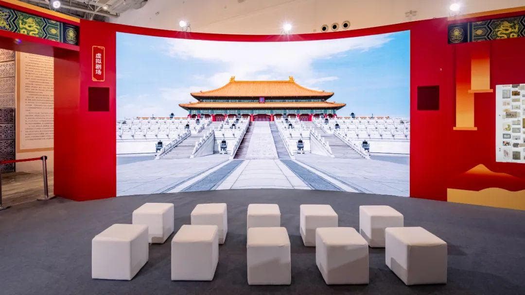 故宫博物院携“双展区”亮相呼和浩特第十届“博博会”