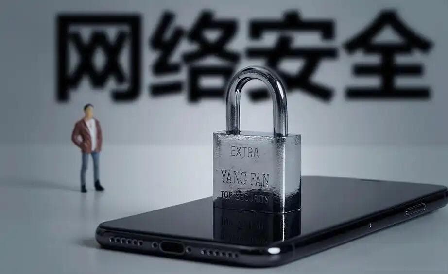 30岁转行网络安全：从零开始到职业发展的全面指南