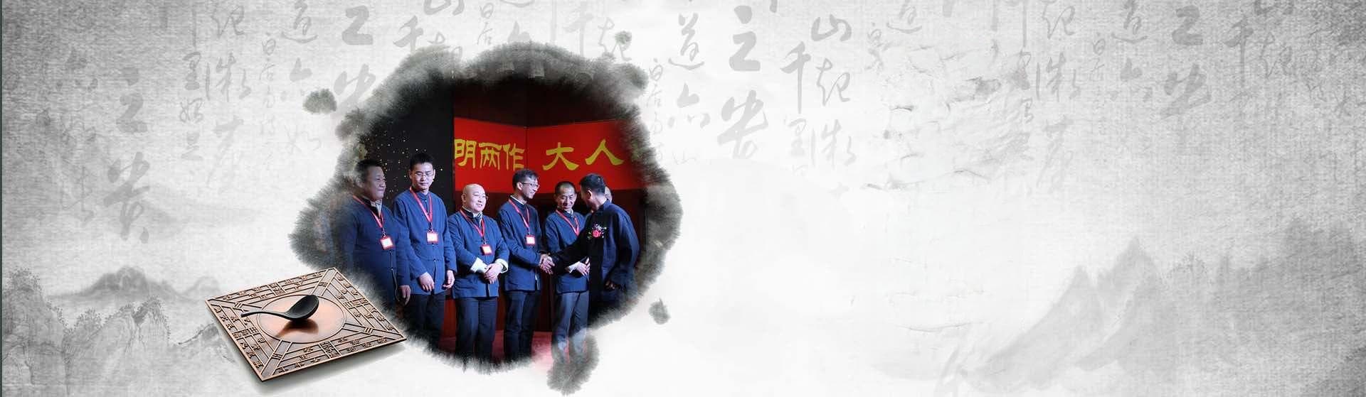 周易起名时，如何平衡音韵和字形的矛盾？