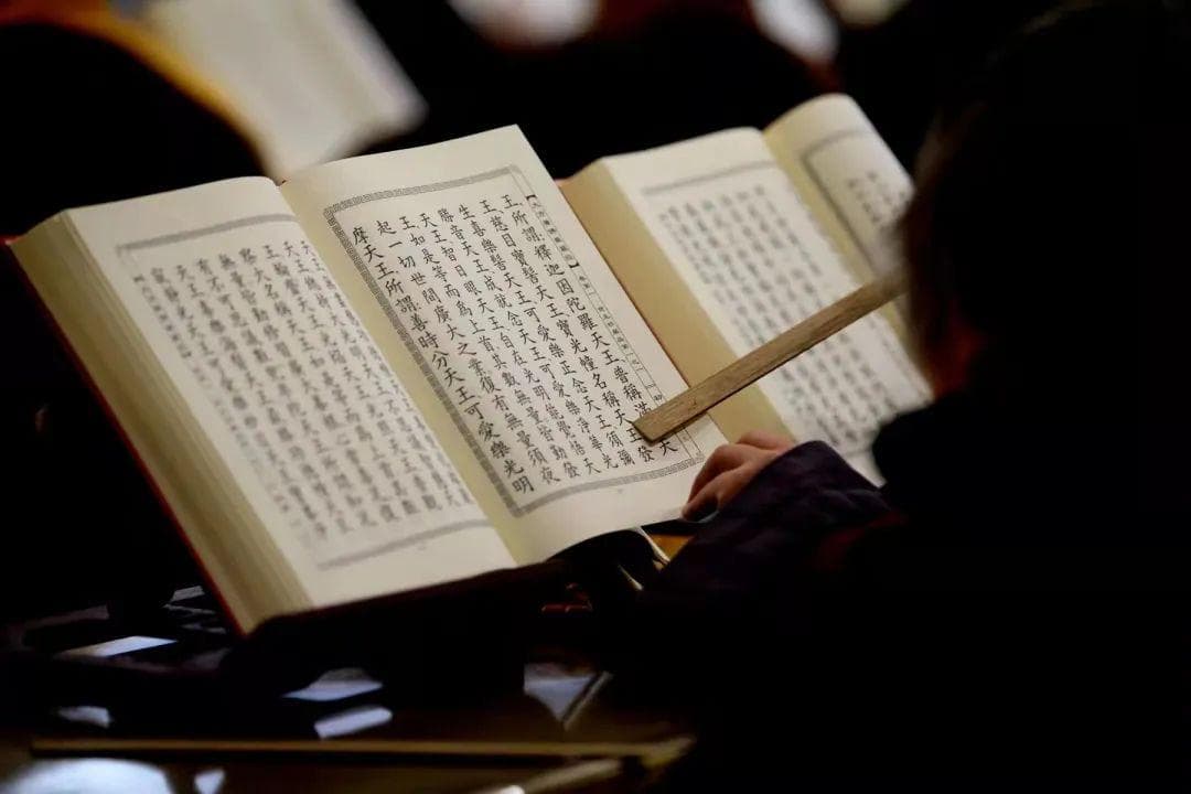 华严修学的五位行法