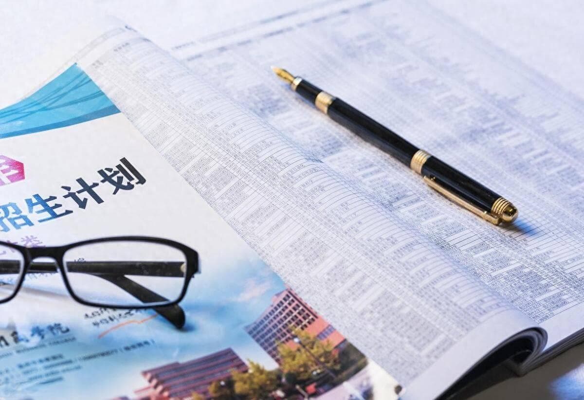 关于大类招生，高考志愿填报的新趋势，你了解多少？