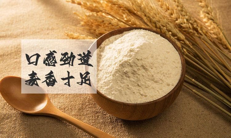 面粉：从主食基础到创意烹饪的万能食材