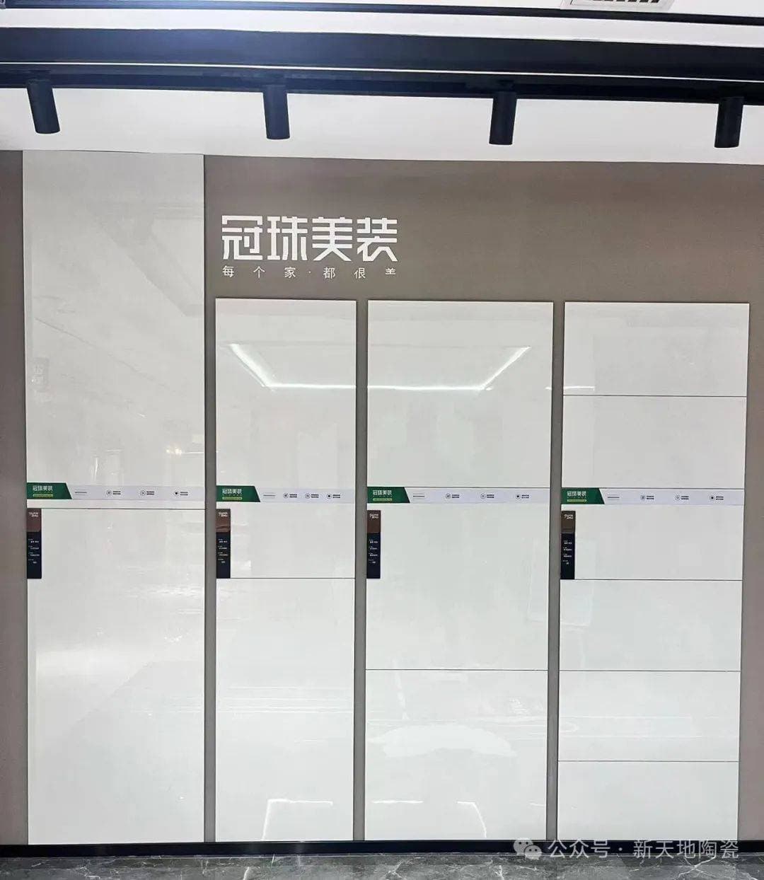 最全的装修流程的详细步骤
