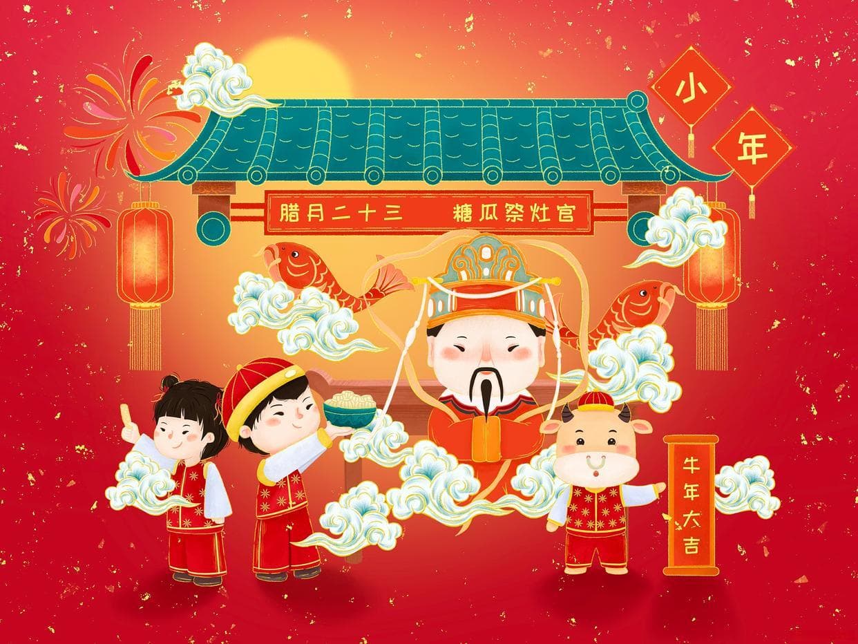 关于小年的民间俗语，你知道多少？