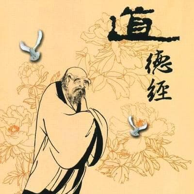 道家经典著作是什么类型的书籍啊?道家经典书籍大全推荐