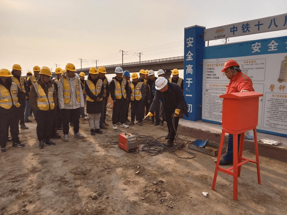 国家铁路局深入开展新时代铁路建设产业工人安全技能培训