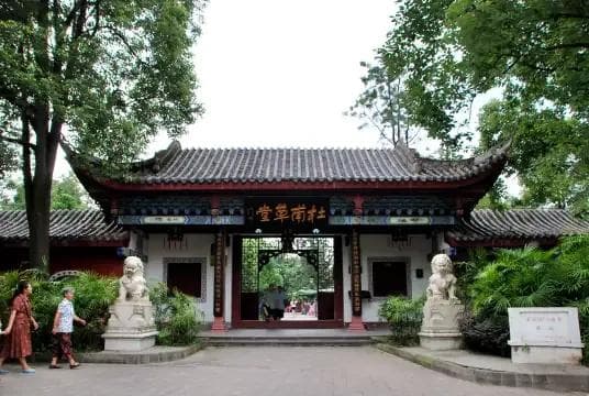 杜甫诗句“老妻书数纸，应悉未归情”新解